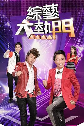 曰批免费视频免费无码软件