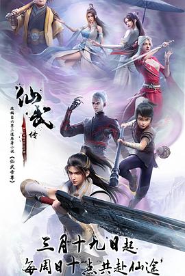 无码精品人妻一区二区三区影院