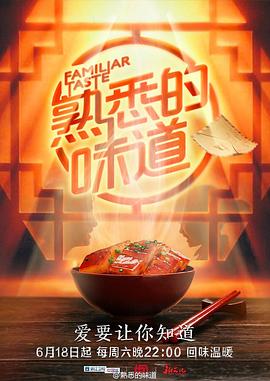 午夜爽爽爽男女免费观看影院