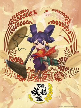 欧美变态口味重另类在线视频