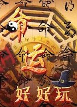 无码中文字幕人妻在线一区二区三区