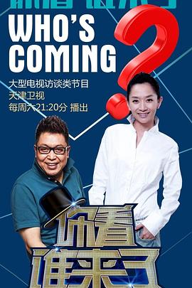 在线播放国产不卡免费视频