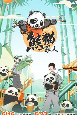 亚洲一区 日韩精品 中文字幕