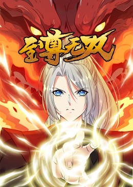性一交一乱一伦一色一情孩交