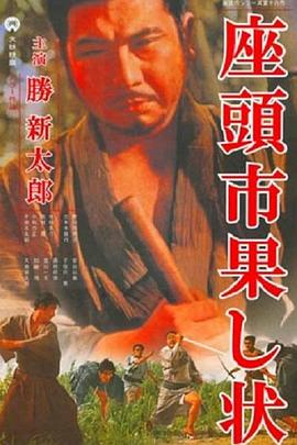 激情都市 校园 人妻 武侠