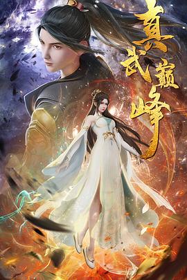 美丽的姑娘高清视频免费中国观看