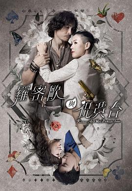美女被?到高潮喷出白浆漫画入口