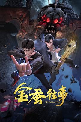 日韩人妻无码一区二区三区综合部