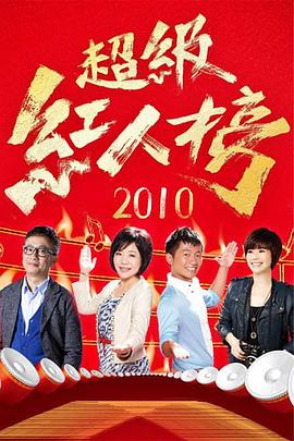 国产免费女人高潮流在线观看