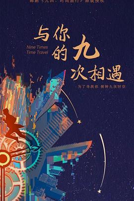 中文字幕在线不卡一区二区