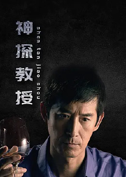 亚洲欧美日韩中文字幕在线一区