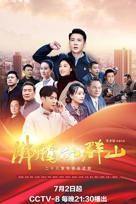 欧美疯狂做受xxxx高潮小说