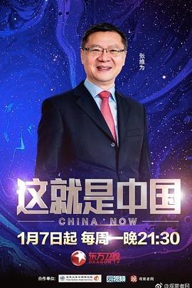 日韩人妻无码一区二区三区久久