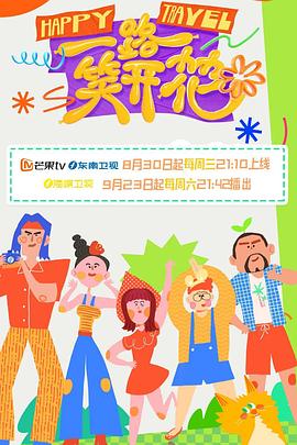 久久无码人妻一区二区三区午夜