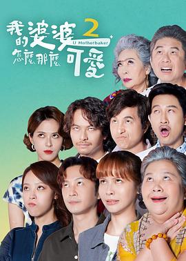 国产在线精品一区二区三区不卡