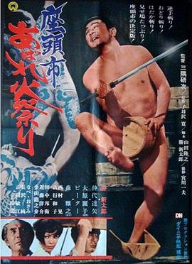 精品国产一区二区三区四区在线看