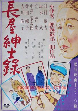 亚洲欧美日韩中文字幕在线一区