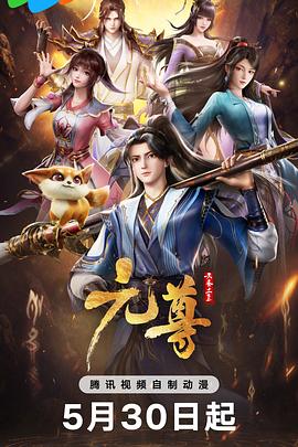 日韩精品成人亚洲专区在线电影