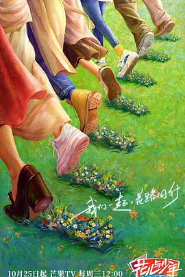 中文字幕人成无码人妻综合社区