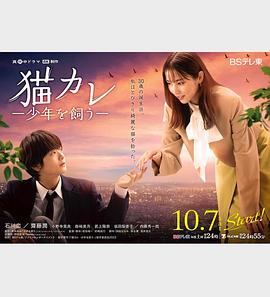 国内精品久久久人妻中文字幕