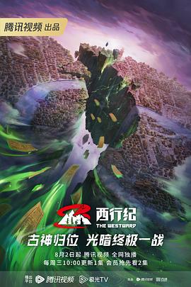 又色又爽又黄的美女裸体网站