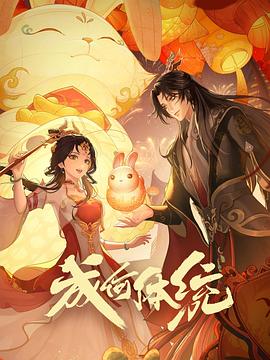 啪啪激情婷婷久久婷婷色五月