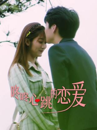 无码精品人妻一区二区三区影院