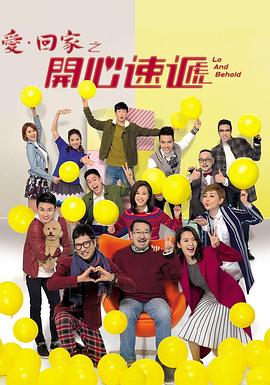 国产成人综合久久精品推最新