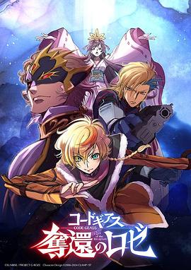 亚洲国产成人精品无码区在线播放