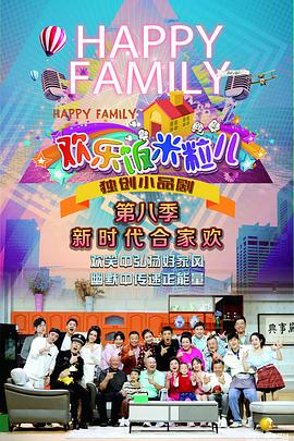 国产偷国产偷亚洲高清人乐享