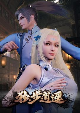 久久久久久夜精品精品免费啦