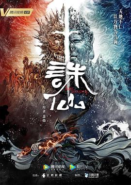 国产乱了伦视频大全亚琴影院