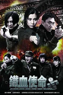 伊人久久大香线蕉综合影院首页