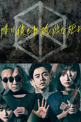 亚洲欧美成人一区二区在线电影