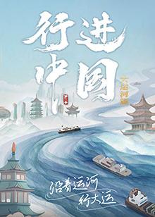久久国产乱子伦精品免费乳及