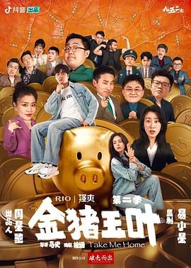 无码人妻一区二区三区免费看