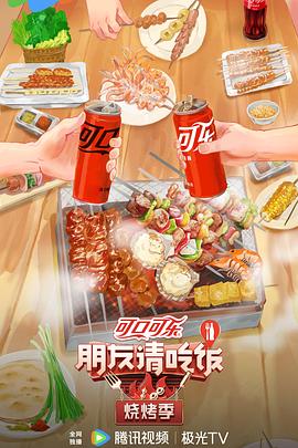 亚洲av无码久久精品狠狠爱浪潮
