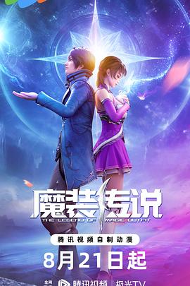亚洲国产成人精品无码区在线播放