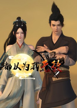亚洲精品无码av人在线观看国产