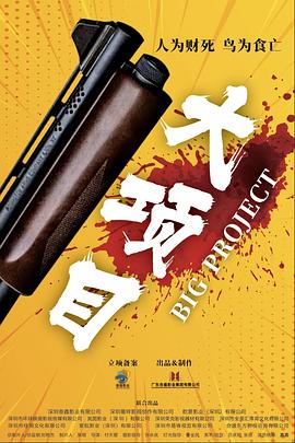 国产成人综合久久精品推最新