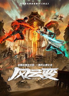国产乱了伦视频大全亚琴影院
