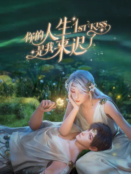 久久久久国产一级毛片高清版