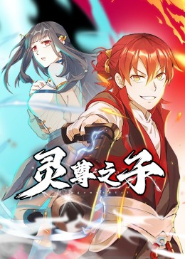 亚洲丶国产丶欧美一区二区三区