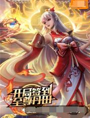 亚洲丶国产丶欧美一区二区三区