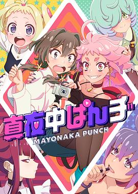 国内精品伊人久久久久影院对白