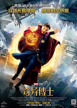 亚洲中文字幕无码天然素人