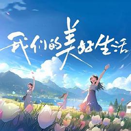 亚洲国产成人精品无码区宅男?