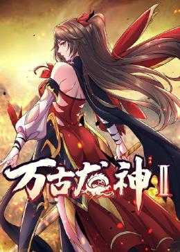 国产精品区一区二区三在线播放