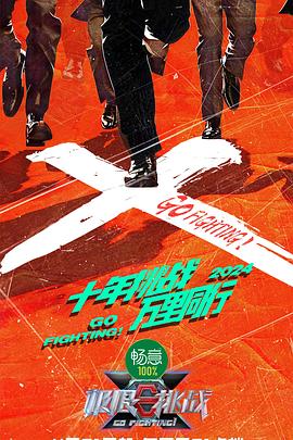 精品久久久久久中文字幕大豆网
