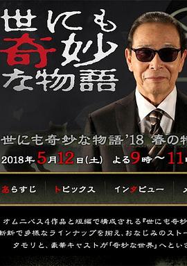 邻居少妇张开腿让我爽了在线观看